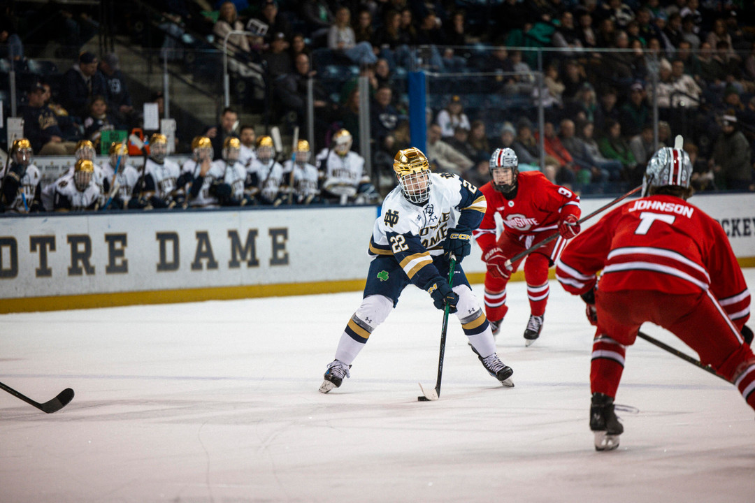 Notre Dame Fighting Irish - Official Athletics Website