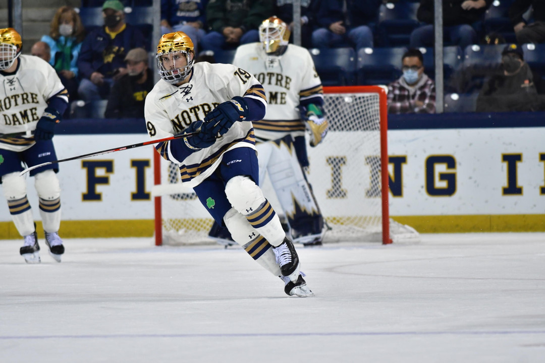 Notre Dame Fighting Irish - Official Athletics Website