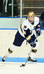 Senior defenseman Dan VeNard is one of 22 nominees for college hockey's prestigious Humanitarian Award.