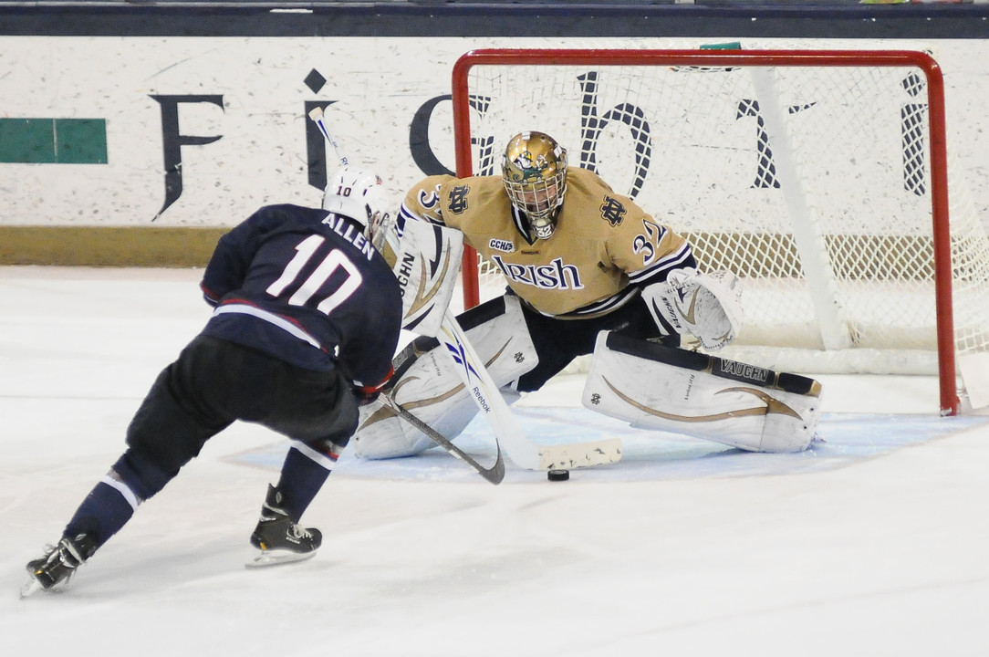 #10 Notre Dame Hockey vs USA U18 on 10-07-2012