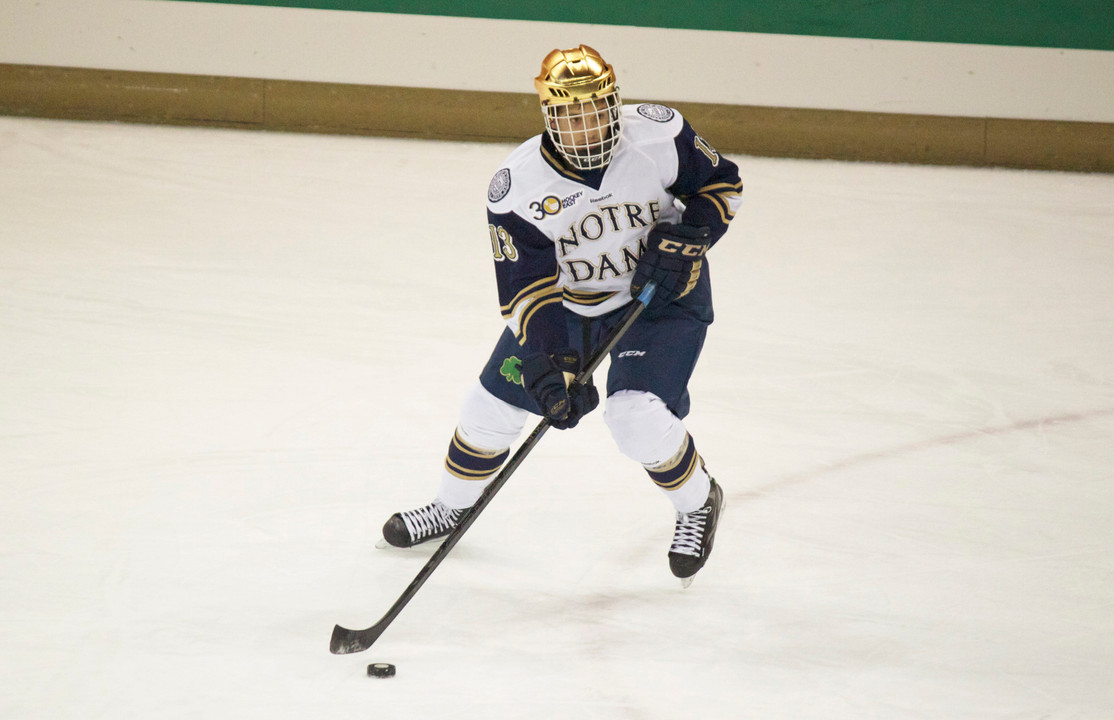 Freshman center Vince Hinostroza was named the Hockey East/Pro Ambitions rookie of the week for his play versus Minnesota.