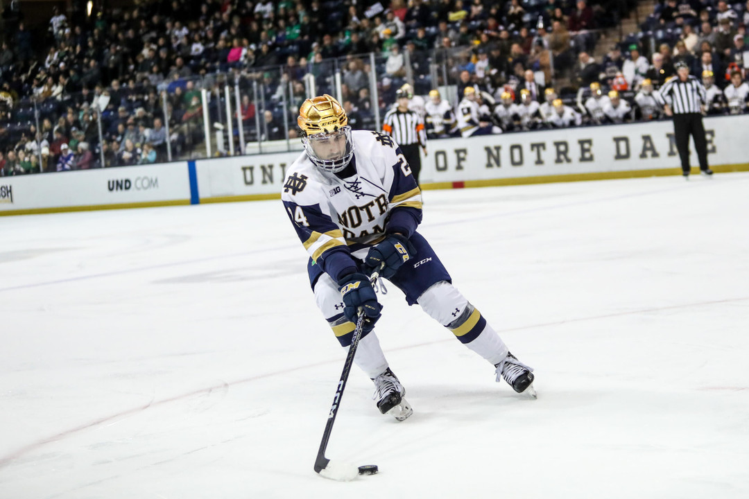 Notre Dame Fighting Irish - Official Athletics Website