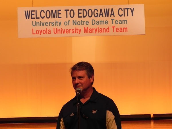 ND Men's Lacrosse In Japan - Part I