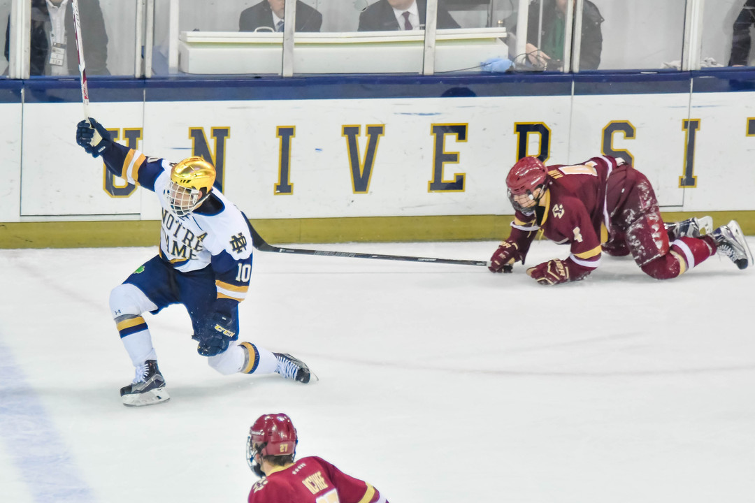 Notre Dame vs. Boston College (Dec. 10, 2016)