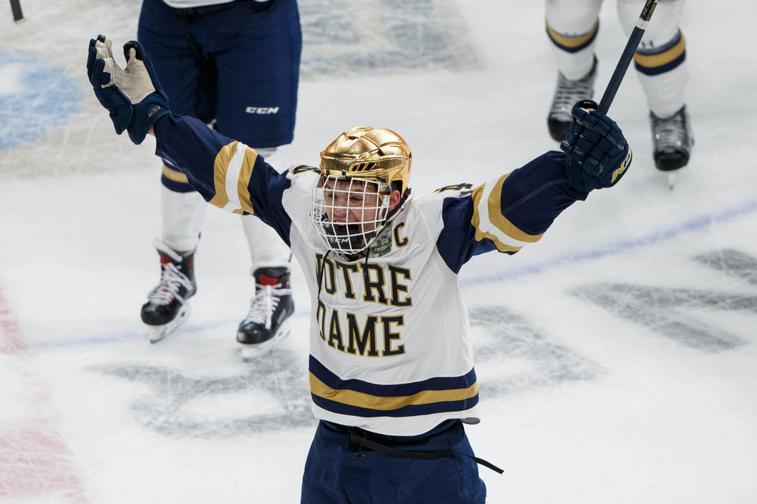 Notre Dame Fighting Irish - Official Athletics Website