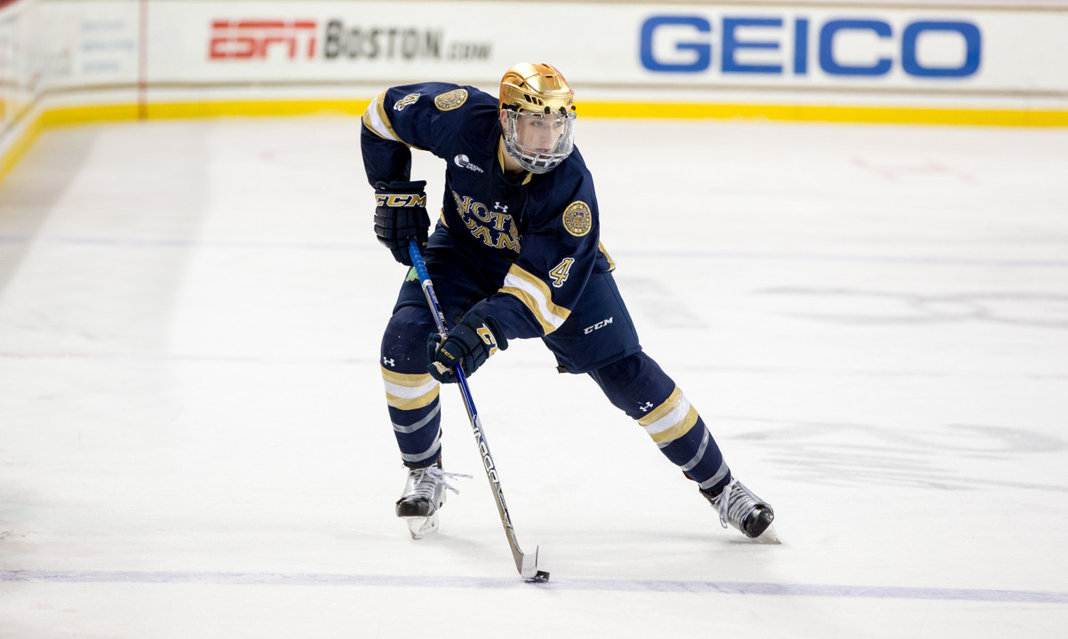 Dennis Gilbert scored the game-winning goal at Boston College on Dec. 10.