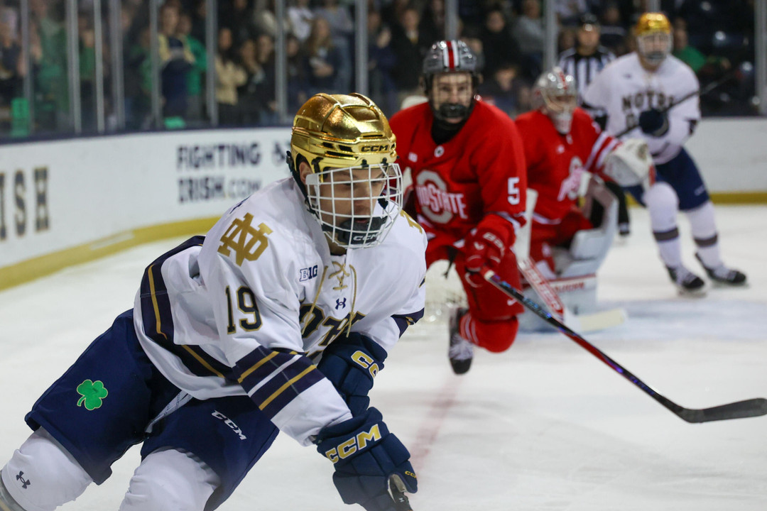 Notre Dame Fighting Irish - Official Athletics Website